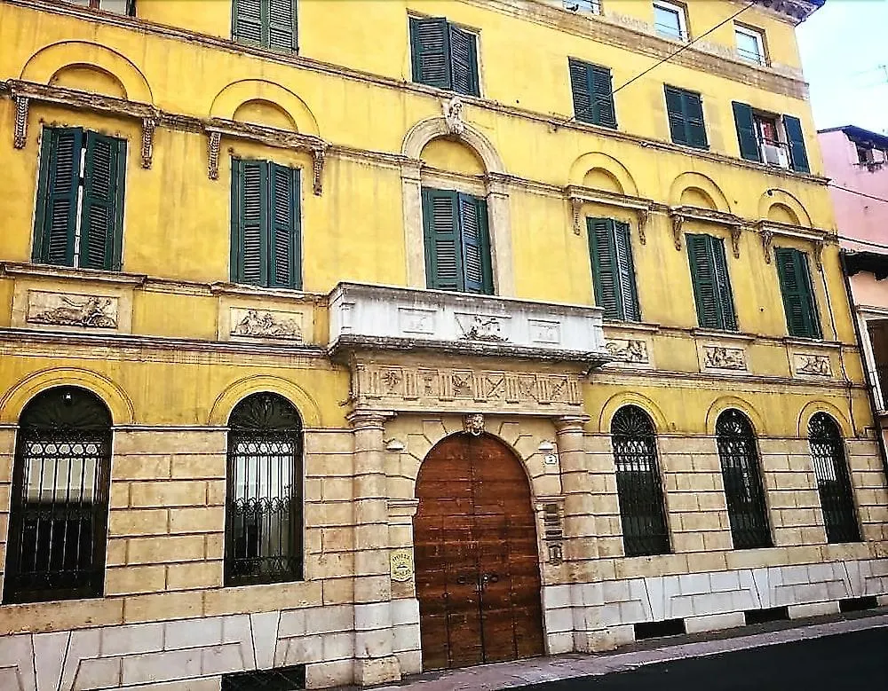 Boutique Hotel Scalzi - Adults Only Verona