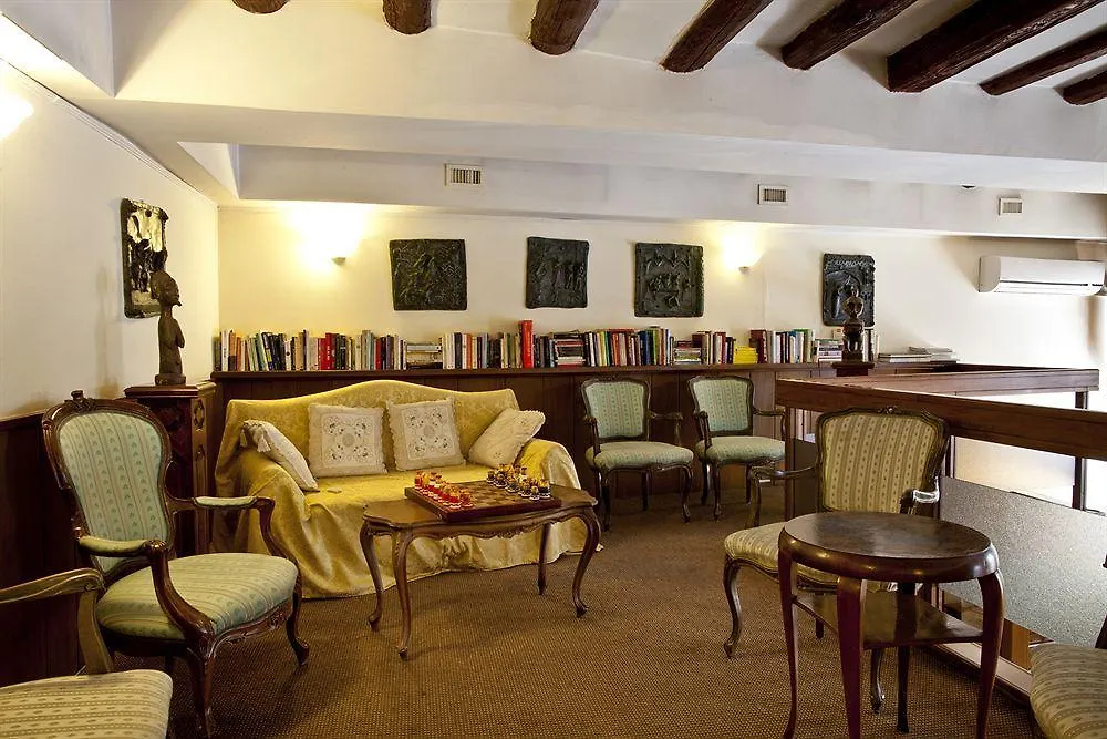 ורונה Boutique Hotel Scalzi - Adults Only
